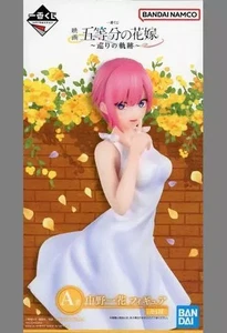 Figure Ichika Nakano/White One Piece "Ichiban Kuji Movie The Quintessential Q... - Picture 1 of 1