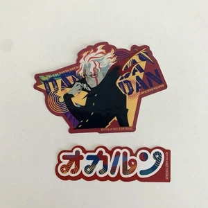 Namco Dandadan Okalun Sticker Rare Collectible, Mint Condition, Limited - Picture 1 of 1