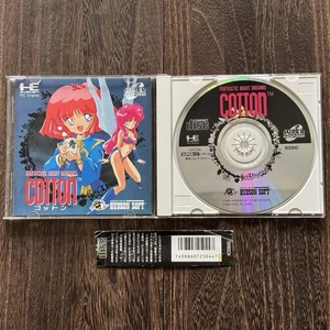 NEC PC Engine Super CD-ROM2 Baumwolle Fantastische Nachtträume Japan JPN | US-VERKÄUFER - Bild 1 von 10