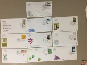 Ten '70 Israel fdc with TAB single stamps - Picture 1 of 1