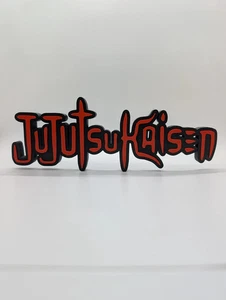 Letrero de exhibición de manga con logotipo de anime impreso en 3D de Jujitsu Kaisen - Imagen 1 de 5