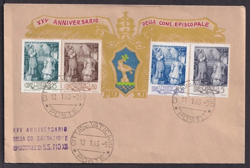 Vatican 1942 Consecration illustrated First Day cover FDC - Image 1 of 1