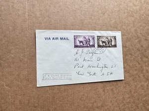Ireland 1960 FDC +Flight of Holy Family#SG180-81 +Monograph Cachet +CJ Sarzin - Picture 1 of 2