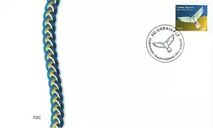 First day cover FDC of ESTONIA 2022 - Glory to Ukraine - Picture 1 of 4