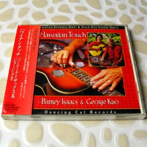 Barney Lasscs & George Kuo - Hawaiian Touch JAPAN CD Mint W/OBI RARE #134-4 - Bild 1 von 3