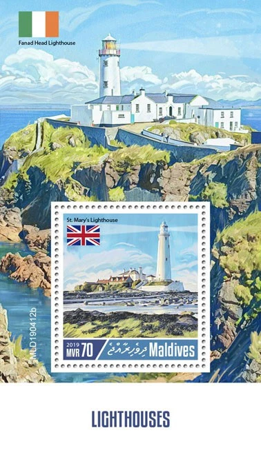 Maldives 2019 MNH Lighthouses Stamps St. Mary's Lighthouse Architecture 1v S/S - Image 1 of 1