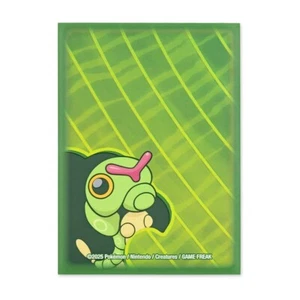 POKEMON! (1) Caterpie Munch Time Card SINGLE SLEEVE POKEMON CENTER - Picture 1 of 1