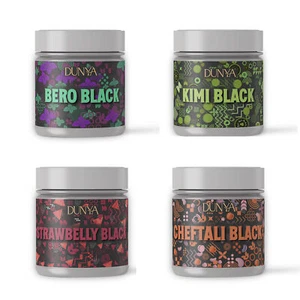 DUNYA Shisha Tabak Darkblend Wasserpfeifentabak Shishatabak 25g 200g 1kg wählbar - Bild 1 von 6