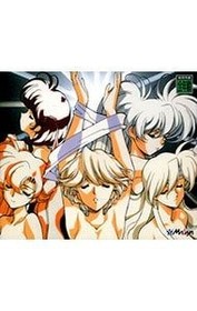 Langrisser Tribute Sega Saturn Retro Game Used T2513G