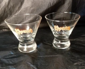 2 Kahlua Cocktail Glasses- The Everyday Exotic Tapered Heavyweight - Picture 1 of 8