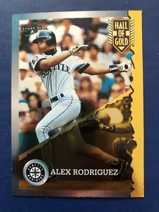 1995 Score Hall of Gold - INSERTS  ***You Pick the Cards***