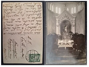 1936 Latvia Real Photo Postcard-Church Scene ties 10S Stamp cd Riga - Picture 1 of 3