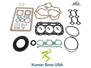 New Shibaura N843 Full Gasket Set - Bild 1 von 6