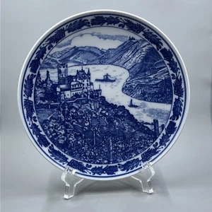Hutschenreuther Germany ROMANTISCHER RHEIN Reiehsgraf Blue Plate 8” Vintage - Picture 1 of 5