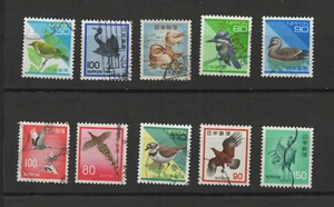 oiseaux Japon 10 timbres anciens oblitérés / T4281 - Picture 1 of 1