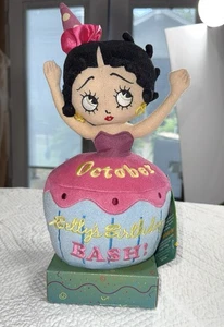 Betty Boop October Happy Birthday Bash Cupcakes 12" Plush Sugar Loaf - Picture 1 of 9