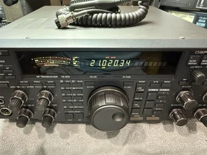 Kenwood TS-870s HF Transceiver Amateur Radio - Zdjęcie 1 z 10