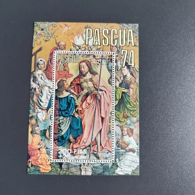 Мини-лист Экваториальная Гвинея: Паскуа 74 - Anno Dei.- Год нашего Господа 1974 - Изображение 1 из 2