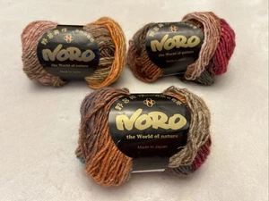 Noro Silk Garden Yarn #418 RARE Silk Mohair Wool Japan 3 PACK PERSIAN ORANGE - Picture 1 of 5