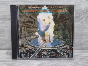 MEGAZONE 23 III - SOUNDTRACK - Anime OST - Rare Demon Soundtracks - Picture 1 of 6
