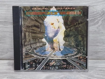 MEGAZONE 23 III - SOUNDTRACK - Anime OST - Rare Demon Soundtracks - Image 1 of 4