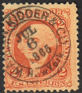 USA R15 außergewöhnlicher Kidder & Co. schwarzer Bullseye Stempel, 1865 - Bild 1 von 1