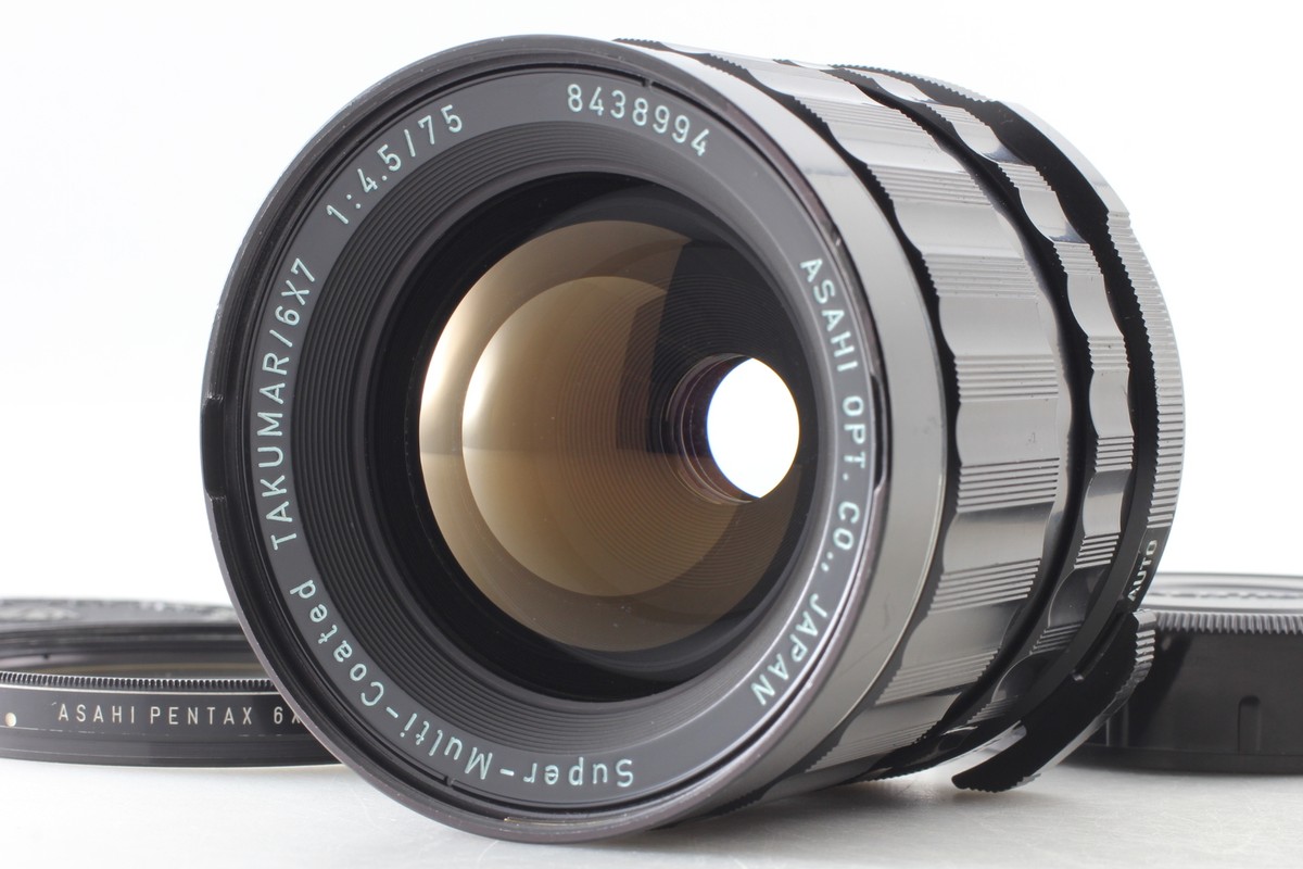PENTAX 75mm Focal Camera Lenses for sale | eBay PENTAX 75mm Focal Camera Lenses for sale | eBay