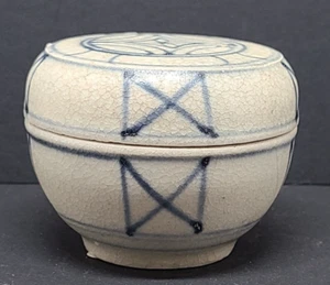 Hoi An Hoard Shipwreck BL/WT Single or Double line frame Cylindrical Box #238288 - Picture 1 of 6