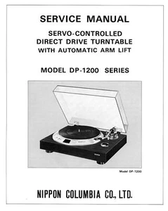 Service Manual Guide for Denon DP-1200  - Picture 1 of 1