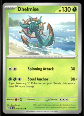 SV05: Temporal Forces #019/162 Dhelmise - Image 1 of 2