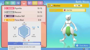 Mewtwo 🌟Shiny🌟 Normal 6IV - Pokemon Brilliant Diamond & Shining Pearl - Bild 1 von 2