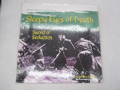 Sleepy Eyes of Death: Sword of Seduction Laserdisc AnimEigo Samurai Cinema - Image 1 of 2