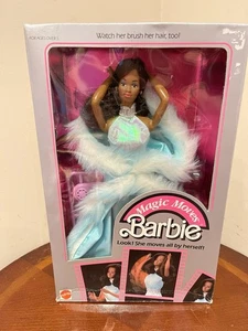 Barbie #2126 Magic Moves Christie 1985 doll AA Rare NRFB - Picture 1 of 3