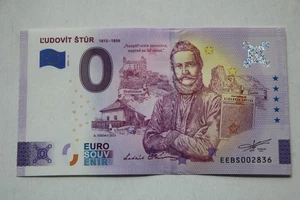 0 EURO SCHEIN "L`UDOVIT STUR 1815-1856 " 2025-11, - Bild 1 von 2