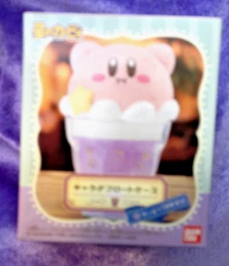 Bandai Kirby Float Case Kapsel Spielzeug niedliche Figur Display Box Japan BRANDNEU - Bild 1 von 3