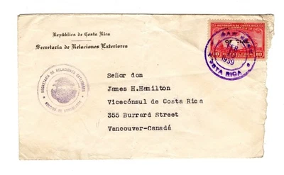 J230 Costa Rica 1939 Official / Punch Hole Stamp - Cover to Consulate BC Canada - Image 1 of 2