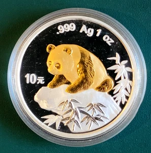 1999 China Coin Panda 1 oz 0.999 Silver Gilt in original OGP - Beijing Coin Expo - Picture 1 of 4