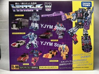 Takara Tomy Transformers Legacy TL-90 Stunticon Menasor Action Figure In Stock - Image 1 of 4