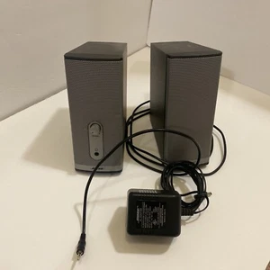 Multimedialny system głośników Bose Companion 2 Series II - grafitowy - Zdjęcie 1 z 12