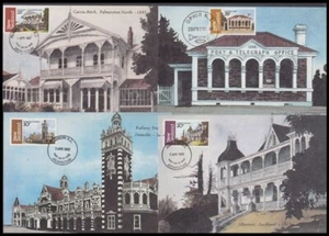 NEW ZEALAND 1982 ARCHITECTURE SET (x4) MAXICARDS (ID:24/D55796) - Picture 1 of 1