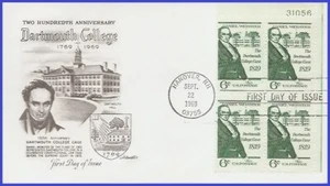 USA5 #1380 U/A ARTMASTER FDC PB4  Dartmouth College Case - Picture 1 of 1