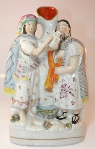 Antike Staffordshire Flatback 10 3/4" Vase Jesus & guter Samariter um 1840 - Bild 1 von 10