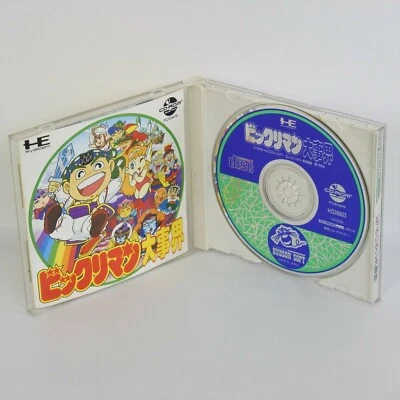 BIKKURIMAN DAIJIKAI PC Engine CD ccc pe - Image 1 of 2
