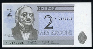 Estonia Estonian 2 Krooni 1992 Ser Star Replacement UNC/AU Condition !! - Picture 1 of 2