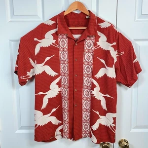 Camisa de campamento de seda Tommy Bahama XL grullas cigüeña pájaro animal naranja quemado bolos - Imagen 1 de 7