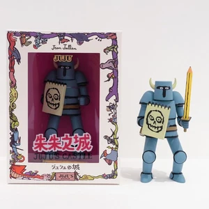 Jean Jullien JUJU JuJu 's Castle Soft Vinyl PVC Figure Sofubi H20CM - Picture 1 of 4