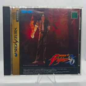 SNK The King of Fighters '96 Sega Saturn NTSC-J Japan Import 1996 Manual