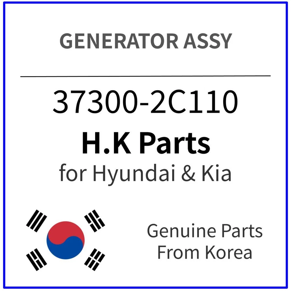 Genuine 37300-2C110 GENERATOR ASSY for Hyundai / Kia - Image 1 of 1