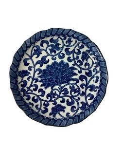 Andrea by Sadek Blue & White China Chrysanthemum Salad Plate 8-5/8" JAPAN - Picture 1 of 11