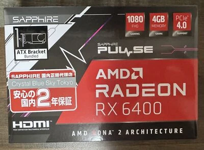 SAPPHIRE PULSE Radeon RX 6400 GAMING 4GB Graphics Board GPU GDDR6 ATX [NEW] - Image 1 of 4